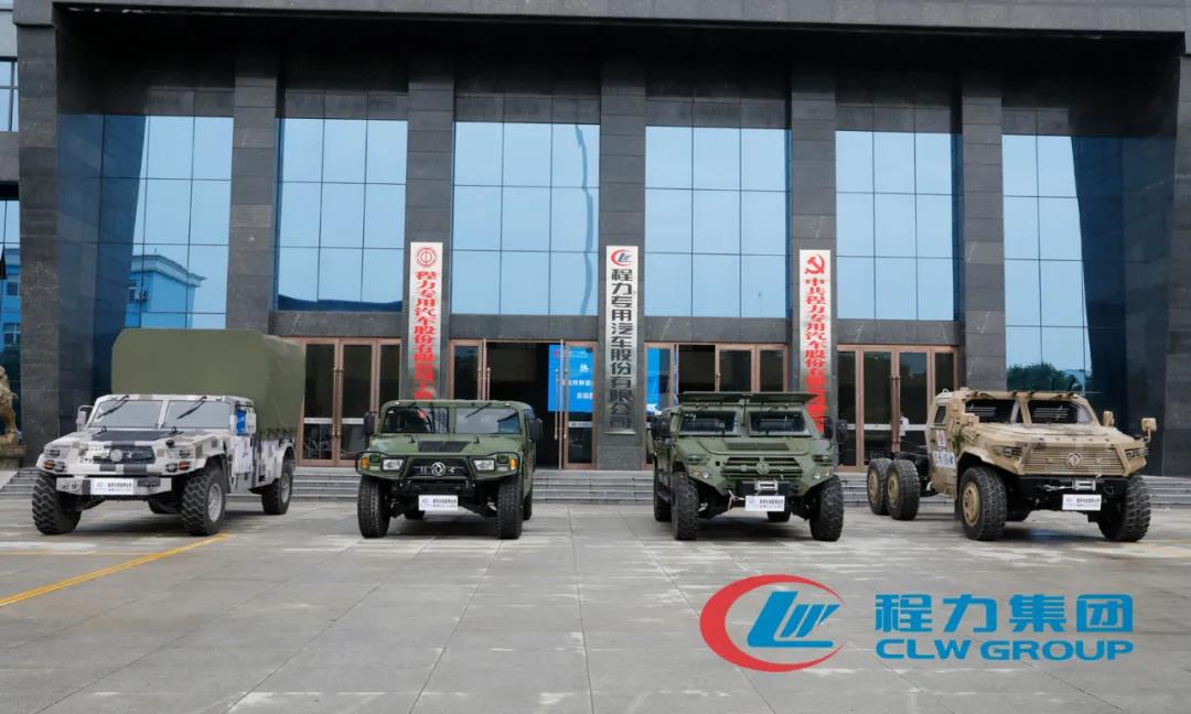 程力專汽攜手東風(fēng)越野車風(fēng)采展示推薦會(huì)——“猛士”真猛！