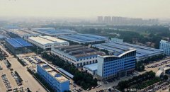 2023中國民企500強(qiáng)榜單，程力集團(tuán)排名第378位